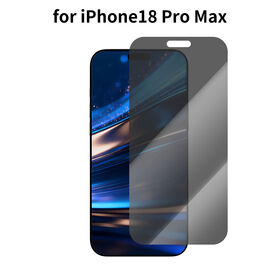 9H Privacy Tempered Glass Electroplated Anti-Fingerprint Anti-Spy 2 Way Privacy Screen Protector for iPhone 18 Pro Max