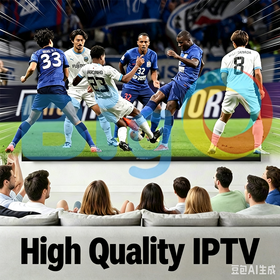 High Quality IPTV M3u Link 24 hours Free Test IPTV Subscription Xtream Code 8K Strong IPTV Reseller Panel Trex Tivione IPTV Server