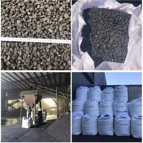 Hot blast stove materials semi coke for sale