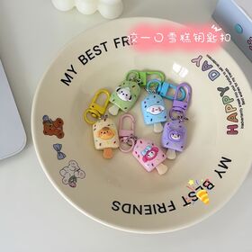 Ice cream keychain cute and fun cartoon-shaped edible toy pendant for backpack accessories and necklaces, fresh and sweet.