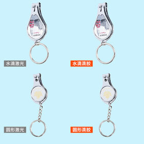New Custom Logo Multi Functional Nail Clipper Keychain Bottle Opener Tourist Souvenir Metal Key Ring great