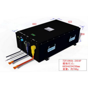 Energy Queen 51.2V 400Ah Lithium Iron Phosphate Marine Battery Rechargeable Lithium Battery for Yacht & Ship Propulsion Power