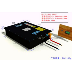 Industrial Application 51.2V 400Ah Lithium Iron Phosphate Marine Battery Rechargeable Lithium Battery