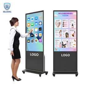 Competitive Price 43inch 55inch Ultra Narrow Bezel Touch Screen Floor-standing Digital Signage With Free CMS for Hotel Lobby