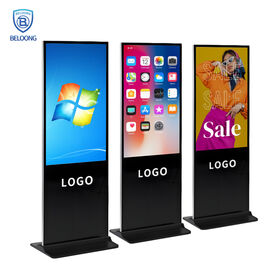 Hot Sale 65 Inch Digital Signage Displays Lcd Screen Kiosk Floor Standing