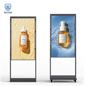 Factory Window Facing Display LCD Advertising Screen Portable High Brightness Display Movable Digital Advertising LCD Screen