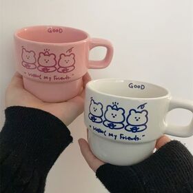 Stackable Cartoon Animal Ceramic Mug, Multi Color Cute Line Drawing Coffee Cup, Stack Step Shape Novelty Drink Cup for Daily