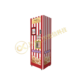 2026 Automatic Popcorn Vending Machine SDK Coin ADA Compliant 24/7 Unmanned Snack Kiosk for Shopping Mall/Entertainment Center