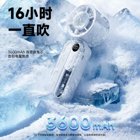 Customized Portable Mini Mist Fan Cooling Wind Type-C Rechargeable Fans With Small Mist Spray Cold