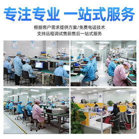 Wholesale 40G QSFP SR4 Fiber Transceiver 850nm MPO Connector Plug-and-Play Compatible with Major Brands Network Switch
