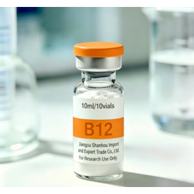 Best Price Wholesale 99% Cobalamin Vitamin B12 Powder 10mL vials Neuropathy support