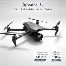 Custom OEM Dual-Lens Thermal Industrial Inspection Drone 48MP Visible Camera 640*512 Thermal Imager Laser Rangefinder AI Target
