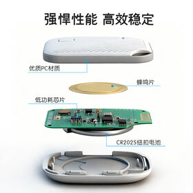 2026 year Slim PC Shell Smart Tracking Locator One-Click Alarm Precise Positioning Portable Key/Bag Tracker Bulk Supply hot