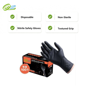 Aoma 6mil Nitrile Safety Gloves Powder-Free Car Wash Thick Cleaning Examination Heavy Duty Disposable Anti-Chemical Tear-Resistant