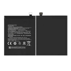 BATTERY BN5M FOR XIAOMI REDMI NOTE 12 4G / NOTE 12 5G COMPATIBLE