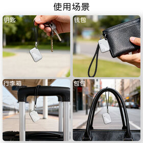 Goods Ultra-thin 9g Bluetooth Anti-loss Tag Low Power Chip Long Battery Life Hanging Hole Design Find My Tag For Promotional Gi...