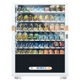 Combo Vending Machines for Snacks and Drinks