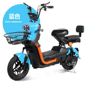 two-wheel commuter electric motor bikes