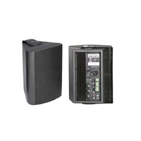 slim wall-mounted broadcast sound speaker units