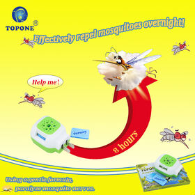 Stable Effect Electric Mosquito Killing Mat Daily Household Mosquito Protection