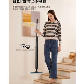 Portable 1.7kg Live Water Electric Spin Mop with 150min Long Cordless Runtime Type-C Fast Charge Ultra-Quiet 52dB for Home Use