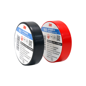 18mm White Flame Retardant Electrical Insulation Adhesive Tape