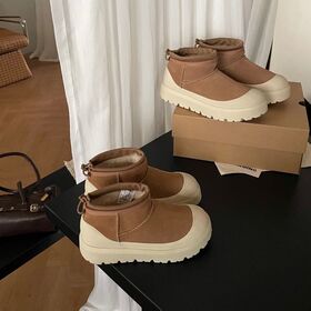 Thick Plush Warm Unisex Short Snow Boots