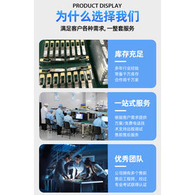 High Stability QSFP+ 40G SR4 Optical Module 40GBASE-SR4 DDM Monitoring Multi-mode Fiber Transceiver Data Center Equipment