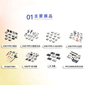 MUP 6Pin Micro sim card connector reader Push push SIM card holder Socket for smart Meter Soundbox Hot sale in India VNM Turkey SA