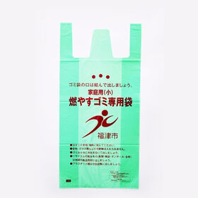 PE raw material vest plastic bags customizable color OEM printing for Japan market garbage classification China factory