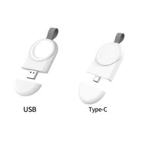 Mini Magnetic Fast Charger Portable Keychain Accessory