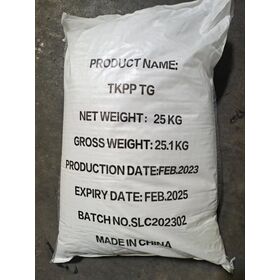 Factory Direct Sales Industrial Grade 99.5% White Powder Borax Decahydrate CAS 1303-96-4