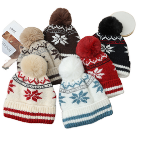 VISROVER Korean Style Fashion New Autumn Winter Women's Large Head Knit Beanie Snowflake Pattern Polyester Casual Warm High-End