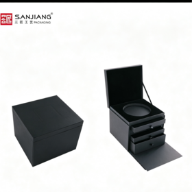 Black Multi Drawer Luxury Leather Jewelry Storage Box