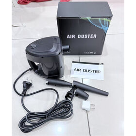 New Design High-Power Wired Electric Dust Blower PC Cleaning
