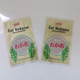 Vacuum Bag For Dry Seaweed With Factory Price