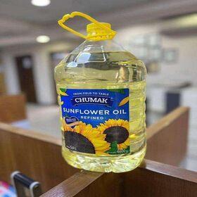 Huile de Tournesol Raffinée Biologique Originale de Pure Qualité / De Qualité Alimentaire Hydrogénée Riche en Acide Oléique - Quantité en Vrac Disponible