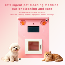 ADA Compliant 24H Self Service Pet Cleaning Machine 70C Heating 18.5 Touch Screen SDK Cloud Vending Kiosk