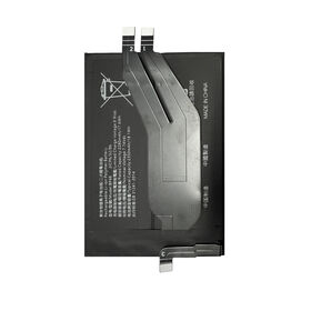 Replacement Battery BP48 For Xiaomi 2280mAh