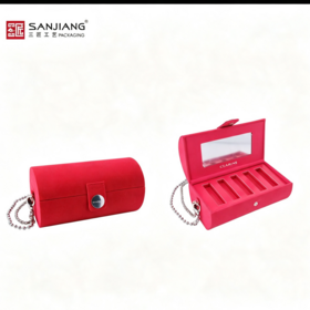 Red Velvet Lipstick Storage Box With Chain & Mirror