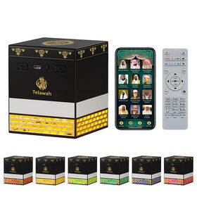 Mini Portable Digital MP3 Light Muslim Quran Learning Speaker Player