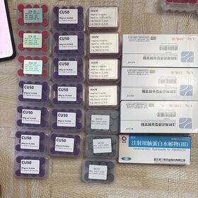 Good Peptide Peptide Peptide TR60High-quality peptide products, research-grade peptides, 99% purity, multiple specifTR60