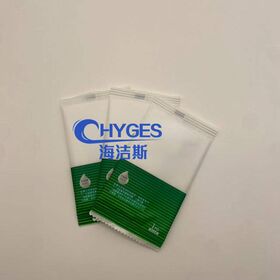Plant Based Multipurpose Disposable Soft Skin Hygiene Cleaning Wet Wipes
