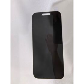 Suitable for IP18AntibacterialBare Die Silkscreen, Matte 180 360 AntiSpy Antibacterial Tempered Glass 0.33mm Thickness9H