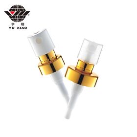 2026 Hot Sell Aluminum Perfume Sprayer Metal Spray Pump Dispenser Perfume