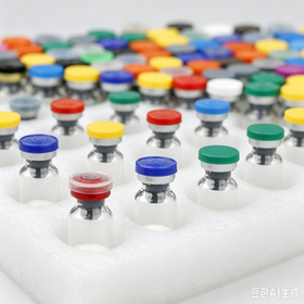 Value-for-money high-caliber peptide | Ongoing supplement inventory peptide | Extra volume wholesale expense peptide raw powder