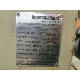 Used P400WCU air compressor with CUMMINS engine, 7 bar, 11.3 M3/min. Used air compressor 315.