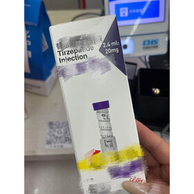 High-purity peptide RT20/RT30has the best global sales performance and is suitable for all age groups.