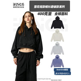 400G Snowflake Short Sleeve Hoodie with Wearable Tears Men's and Women's Same Style Loose-Fitting Casual Hooded Sweatshirt