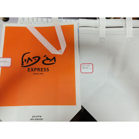 Custom Logo Nonwoven Insulated Cooler Bag